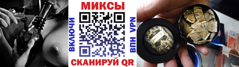ОМГ ОМГ рабочий сайт  Урус-Мартан  БУТИРАТ 1.4BDO  купить  