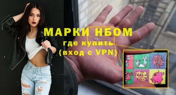 герыч Остров