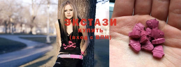 герыч Остров