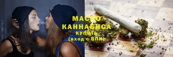 меф VHQ Осташков