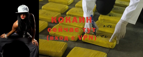 герыч Остров