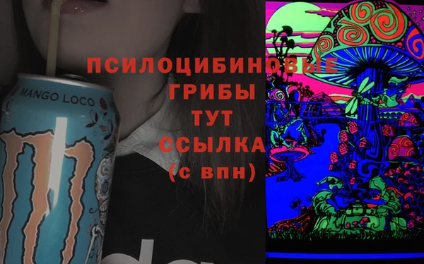 меф VHQ Осташков