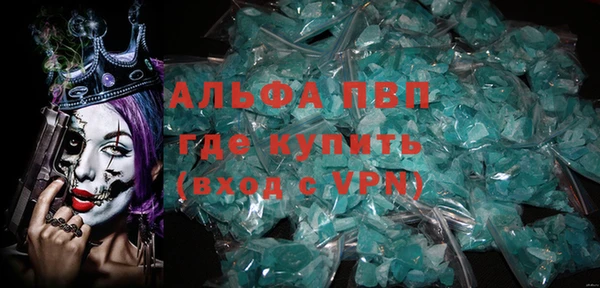 герыч Остров