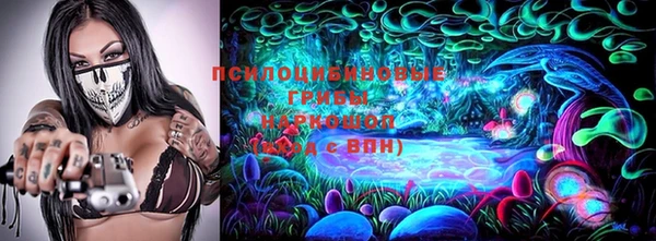 герыч Остров