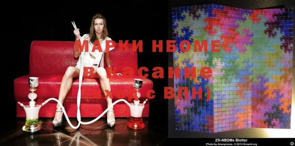 герыч Остров