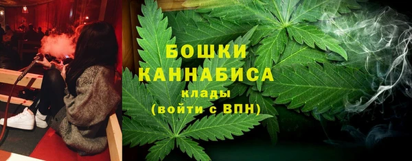 меф VHQ Осташков
