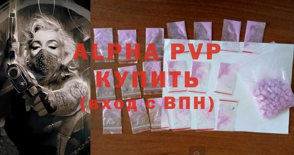 герыч Остров