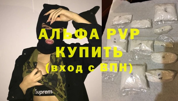 скорость Иноземцево