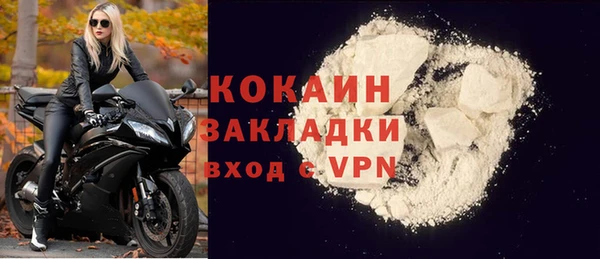 герыч Остров