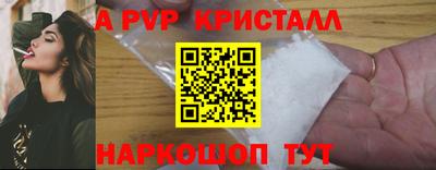 МДМА Нягань