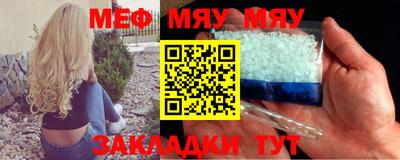экстази Обнинск