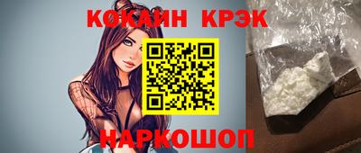 экстази Обнинск