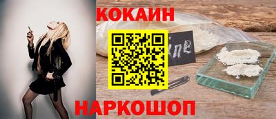 МДМА Нягань