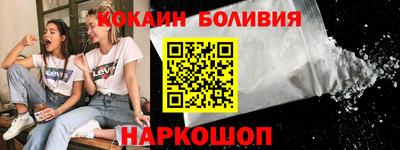 экстази Обнинск