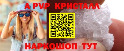 МДМА Обь