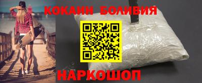 МДМА Нягань