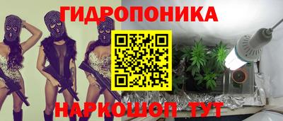 МДМА Нягань