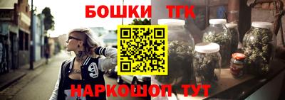 экстази Обнинск
