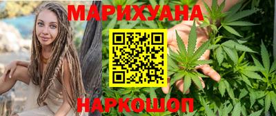 МДМА Обь
