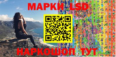 экстази Обнинск