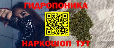 МДМА Обь