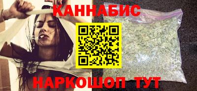 МДМА Обь