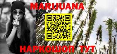 экстази Обнинск