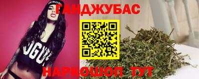 МДМА Нягань