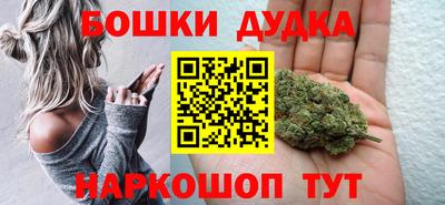 МДМА Нягань