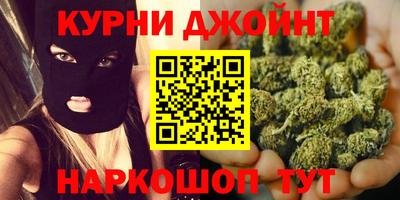 экстази Обнинск