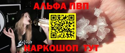 экстази Обнинск