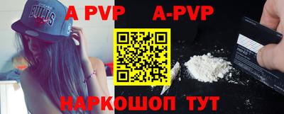 экстази Обнинск