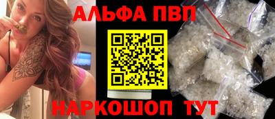 МДМА Обь