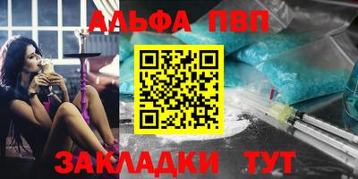 МДМА Нягань
