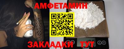 МДМА Нягань
