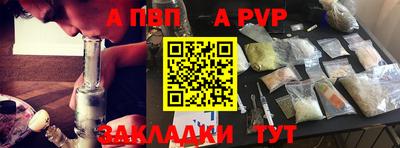 МДМА Обь