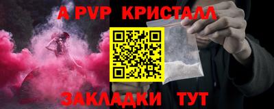 МДМА Нягань