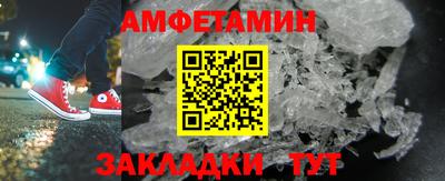 МДМА Нягань