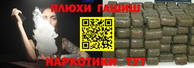 МДМА Нягань