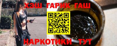 МДМА Нягань