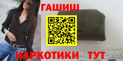 МДМА Обь
