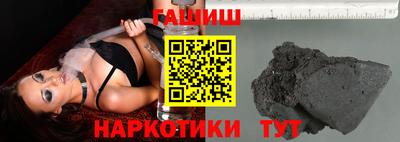 экстази Обнинск