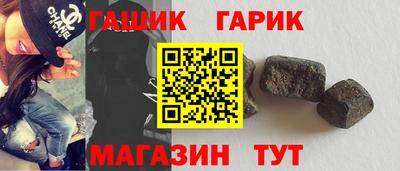 МДМА Нягань