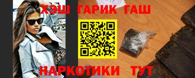МДМА Нягань