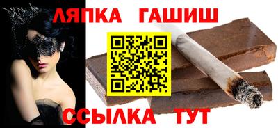 МДМА Нягань