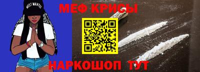 экстази Обнинск