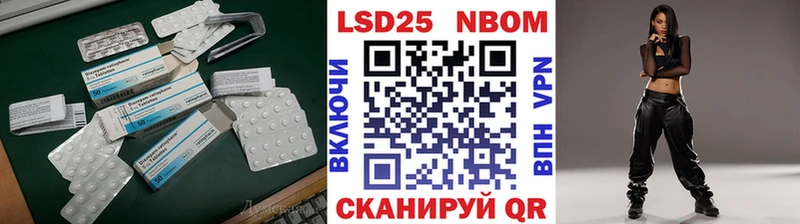 OMG   Урус-Мартан  LSD-25 экстази ecstasy  купить  сайты 