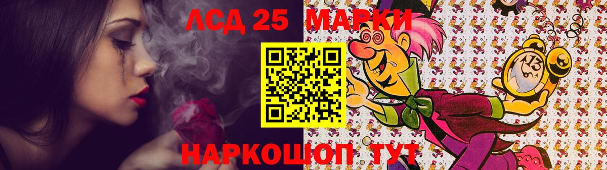 Урус-Мартан  LSD-25 экстази кислота  Лсд 25 экстази    ссылка  Вход с VPN 